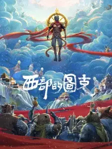 Nonton Xibu de Tuke Sub Indo