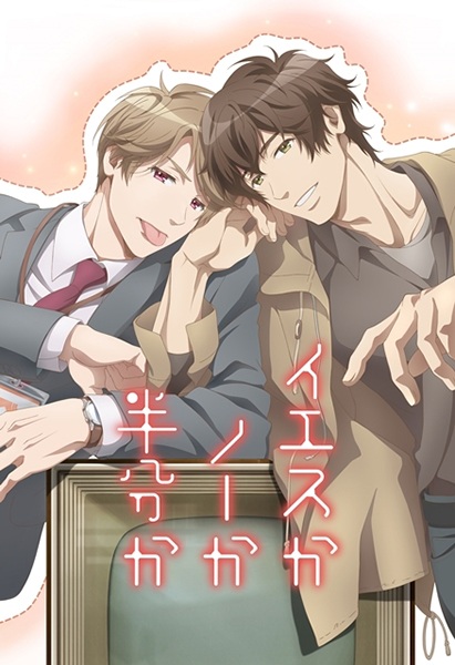 Nonton Yes ka No ka Hanbun ka Sub Indo