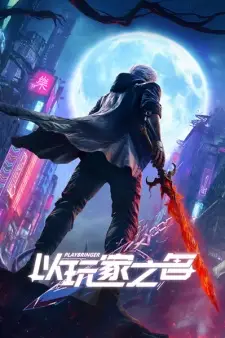 Nonton Yi Wanjia Zhi Ming Sub Indo