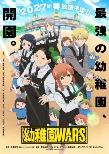 Nonton Youchien WARS Sub Indo