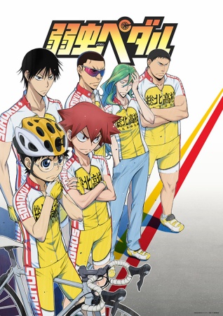 Nonton Yowamushi Pedal Sub Indo