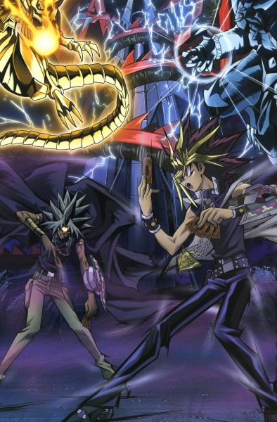 Nonton Yu☆Gi☆Oh! Duel Monsters: Battle City Special Sub Indo