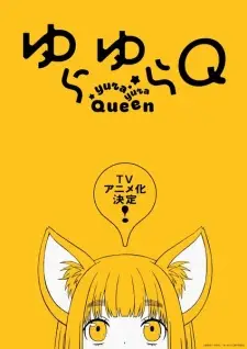 Nonton Yurayura Q Sub Indo