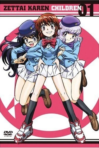 Nonton Zettai Karen Children: Gentei Kaikin!! OVA Chou Sakidori Special!! Sub Indo