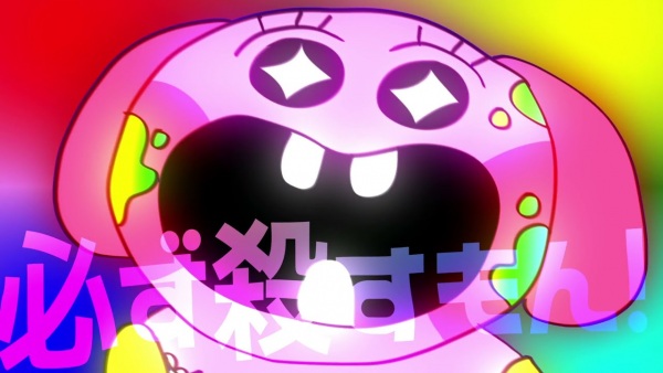 Zettai Korosu Man
