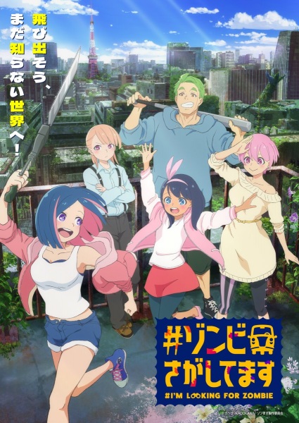 Nonton #Zombie Sagashitemasu Sub Indo